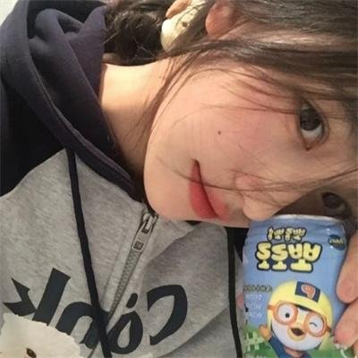 奇奇怪怪:整容液